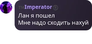 👮‍♀️ emoji Гики pack by @QuotLyBot Telegram sticker 14 of 93