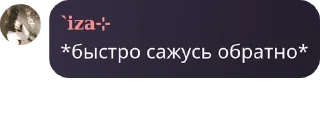 🤹‍♀️ emoji подвал акари❤️❤️ pack by @QuotLyBot Telegram sticker 3 of 54
