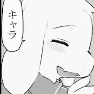 🤍 emoji •/ Undertale /• Telegram sticker 11 of 40