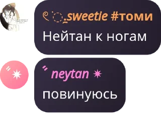 🇧🇭 emoji подвал акари❤️❤️ pack by @QuotLyBot Telegram sticker 24 of 54