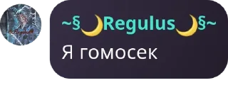 🫱‍🫲 emoji Гики pack by @QuotLyBot Telegram sticker 1 of 93