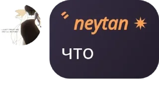 🏴‍☠️ emoji подвал акари❤️❤️ pack by @QuotLyBot Telegram sticker 4 of 54