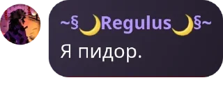 🫕 emoji Гики pack by @QuotLyBot Telegram sticker 3 of 93