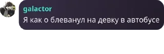 Sticker from ❤ Подвал деда❤️ pack by @QuotLyBot