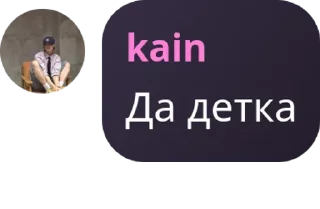 🇹🇨 emoji подвал акари❤️❤️ pack by @QuotLyBot Telegram sticker 13 of 54