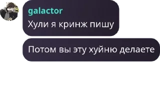 Sticker from ❤ Подвал деда❤️ pack by @QuotLyBot