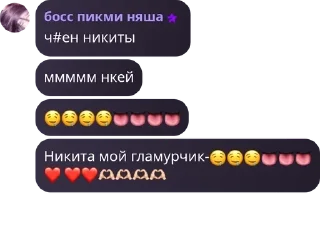 🤤 emoji про роблоксерши❤️❤️❤️❤️ pack by @QuotLyBot Telegram sticker 21 of 36