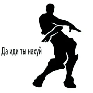 🖕 emoji Конч Unity Telegram sticker 9 of 54