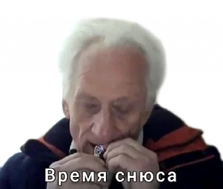 Sticker from шизтех 0_о