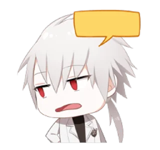 😒 emoji Тайные стики - @tg_sticks Telegram sticker 10 of 25