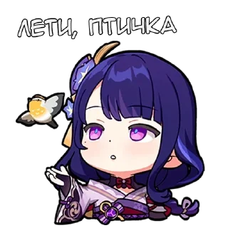 🦃 emoji Стики Паймон - @tg_sticks Telegram sticker 2 of 18
