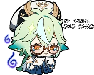 Sticker from Стики Паймон - @tg_sticks