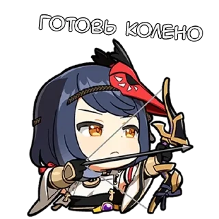 🏹 emoji Стики Паймон - @tg_sticks Telegram sticker 9 of 18