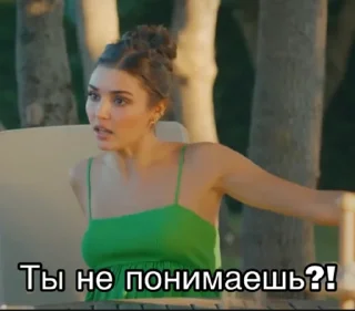 😡 emoji Пвмд 2 часть Telegram sticker 24 of 48