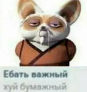 😐 emoji Gu-gu pack ахаха Telegram sticker 24 of 115