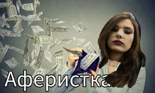 🤑 emoji Gu-gu pack ахаха Telegram sticker 20 of 115