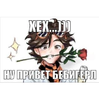 🫥 emoji JDH Telegram sticker 18 of 21