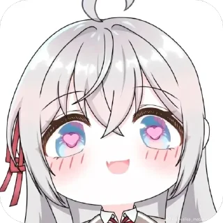 😍 emoji Alya Telegram sticker 8 of 8