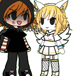 🌟 emoji запасной Telegram sticker 12 of 42