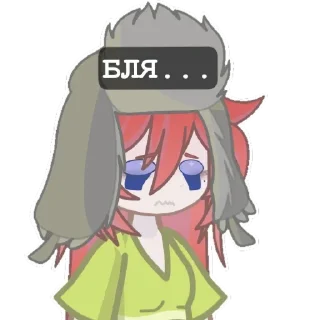 😢 emoji Кили гача Telegram sticker 8 of 19