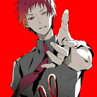 😏 emoji Seijuro Akashi | special for absolute M. Telegram sticker 24 of 54