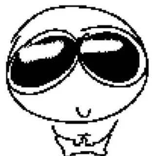 👓 emoji Подгорелый пердак Димы Telegram sticker 9 of 79
