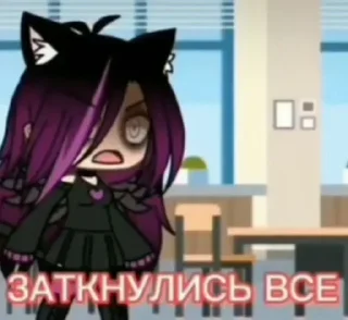 🤐 emoji Подгорелый пердак Димы Telegram sticker 18 of 79