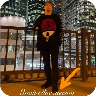 🫥 emoji Давид😳 Telegram sticker 6 of 7