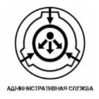 🪬 emoji SCP
Secure.Contain.Protect Telegram sticker 24 of 56