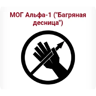 🅰 emoji SCP
Secure.Contain.Protect Telegram sticker 7 of 56