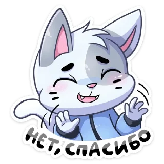 ☺ emoji Бисквит и Ванилька Новогодние Telegram sticker 18 of 49