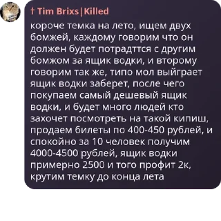🎎 emoji уебы Telegram sticker 5 of 24