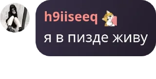 👩‍❤️‍💋‍👩 emoji уебы Telegram sticker 22 of 24
