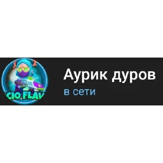 👍 emoji Пуш 50 ка стики by @OTCHIM148852228z Telegram sticker 14 of 17