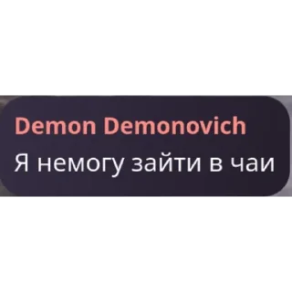 👍 emoji Пуш 50 ка стики by @OTCHIM148852228z Telegram sticker 4 of 17