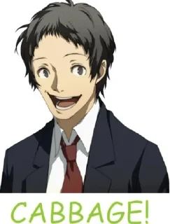 🌟 emoji шедовроадачи Telegram sticker 3 of 32