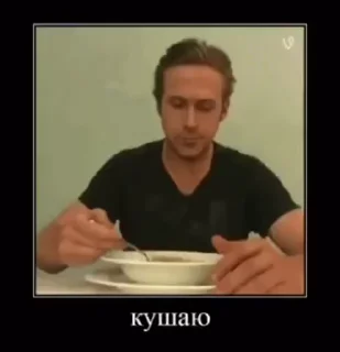 🥣 emoji Лучшие стикеры - @lovesticers Telegram sticker 22 of 47