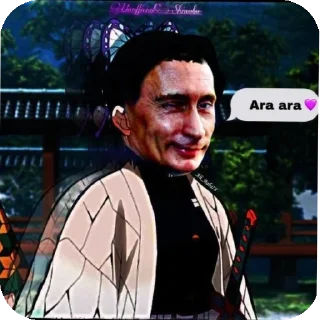 Sticker from Аниме шизик...
