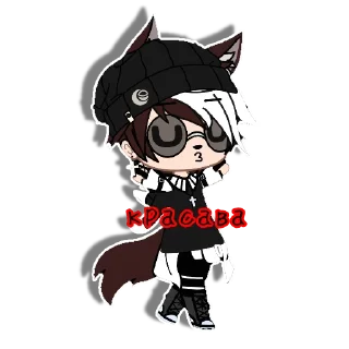 Sticker from Шизик