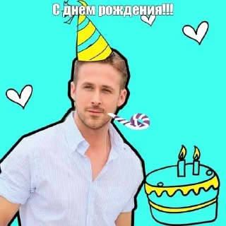 Sticker from хих