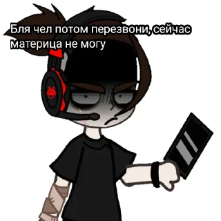 Sticker from Крутой
