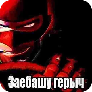 🖼 emoji Гo০٥⁰⁰٥٥০o০٥⁰°⁰٥০oйда!!!! Telegram sticker 11 of 37