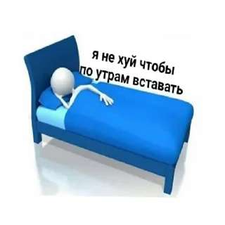 Sticker from Секс