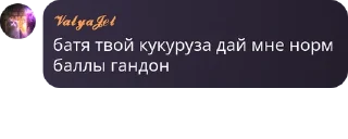👩‍🔬 emoji секс Telegram sticker 13 of 28