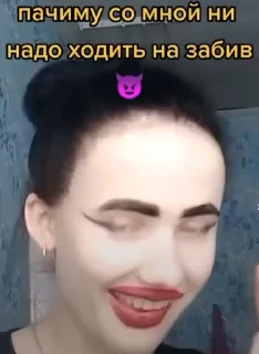 Sticker from Скибиди туалет