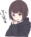 😢 emoji Menhera little girl. :: @line_stickers Telegram sticker 24 of 120