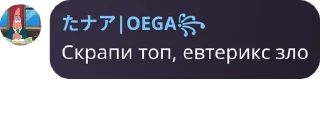 🧑‍🤝‍🧑 emoji Sky чат | Жужука Кайсен pack by @QuotLyBot Telegram sticker 13 of 120