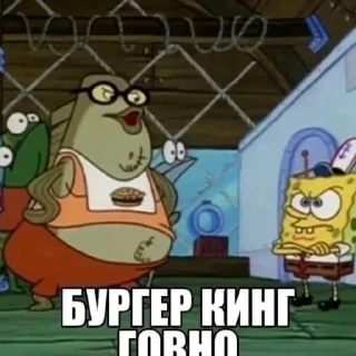 Sticker from мяумяумяумяу