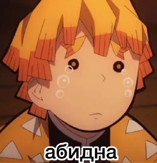 Sticker from 🌟 Статический