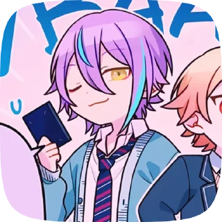 🎈 emoji rui kamishiro my beloved🎈: pjs Telegram sticker 21 of 95